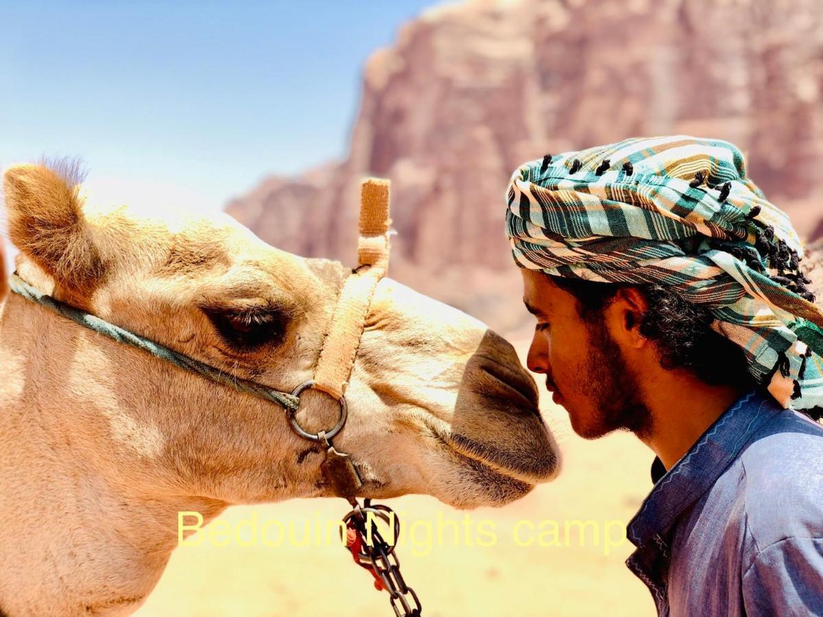 Bedouin Nights Camp Ξενοδοχείο Ουάντι Ραμ Εξωτερικό φωτογραφία